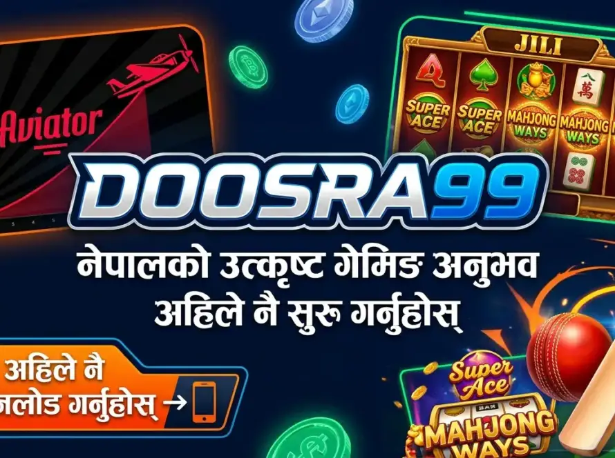 DOOSRA99