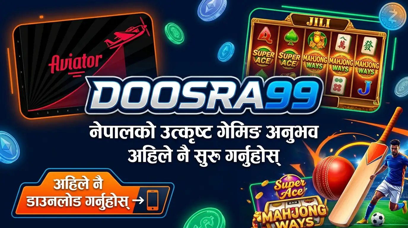 DOOSRA99